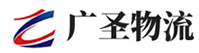 深圳到凌海市物流公司